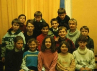 Это мы в 6 классе